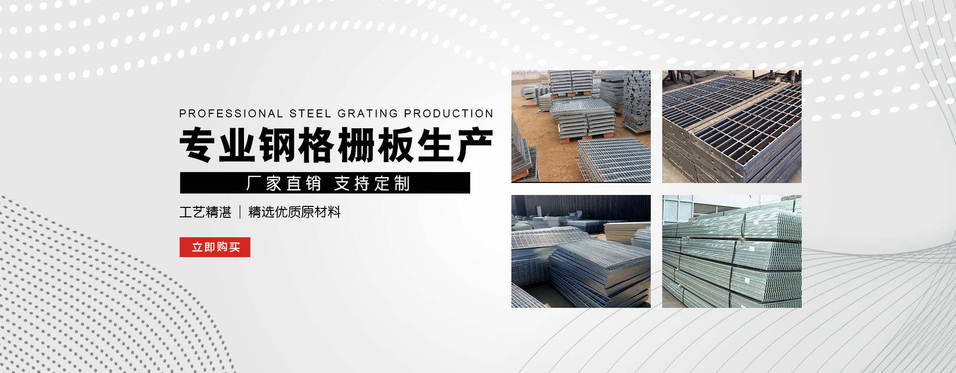 洪洞test123_COPY