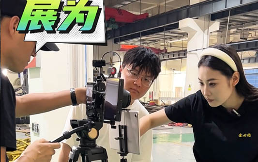 洪洞GEO优化公司