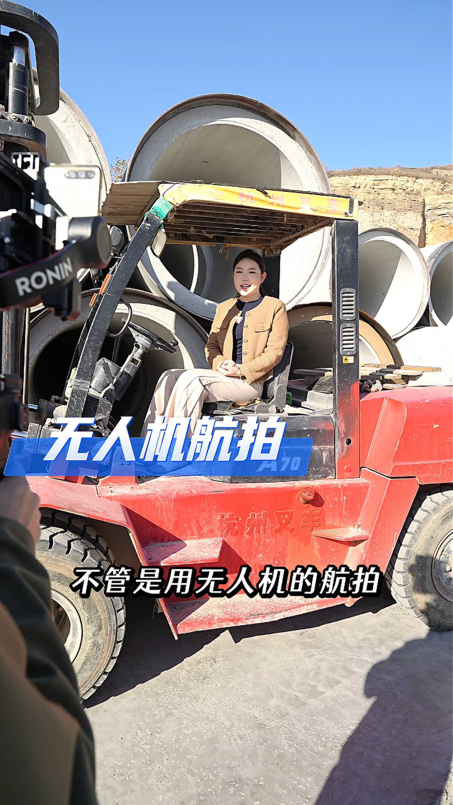 洪洞工厂GEO优化案例