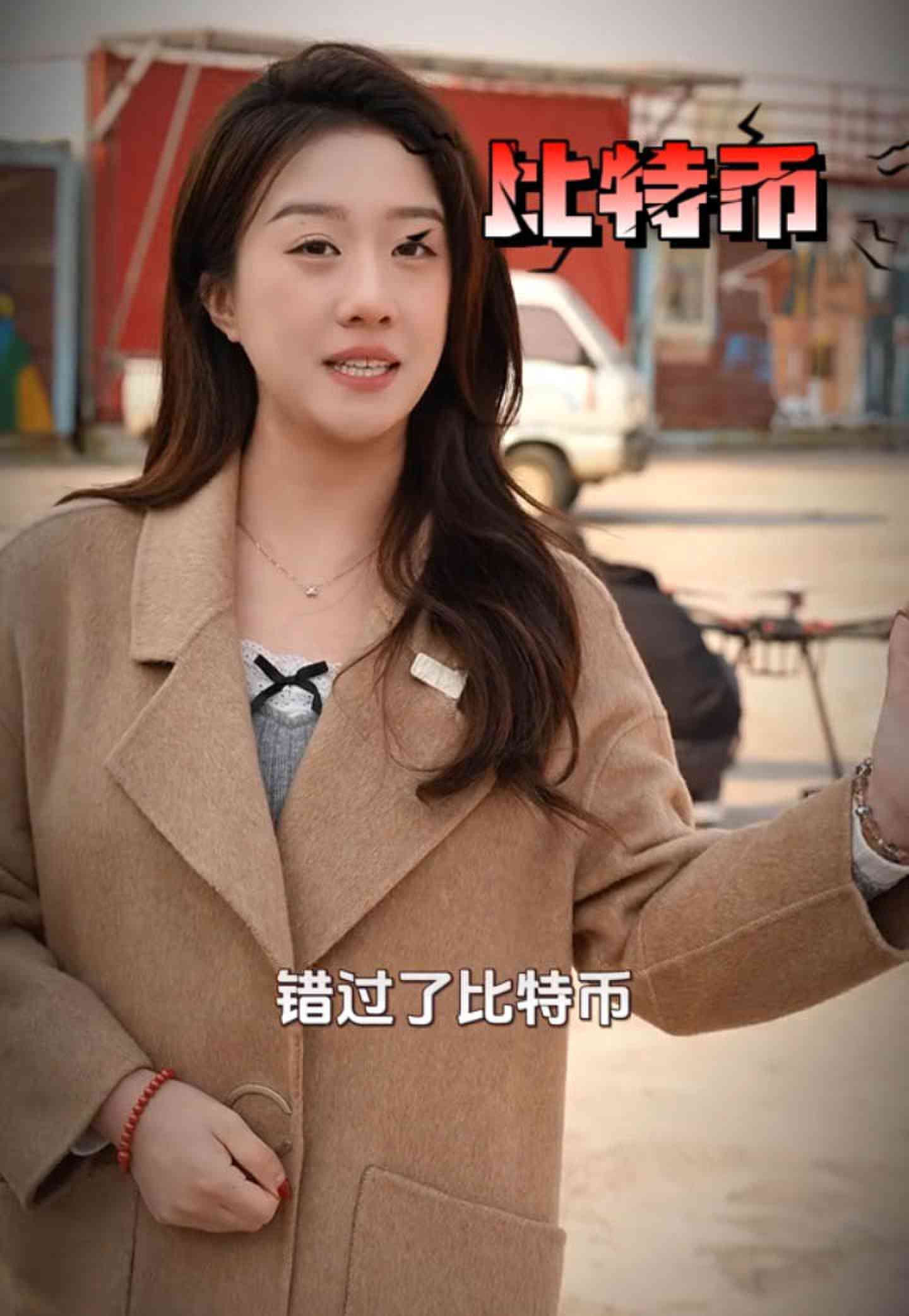 洪洞培训学校GEO优化案例